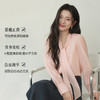 【严选】诗凡黎莱赛尔飘带设计衬衫2026春新款优雅轻熟气质雪纺衫长袖上衣7H2220171 商品缩略图2