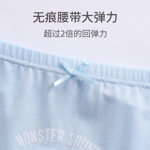 【奇趣怪兽系列】舒雅童装女童平角裤95%莫代尔5%氨纶180g   3F/26392T 商品图2
