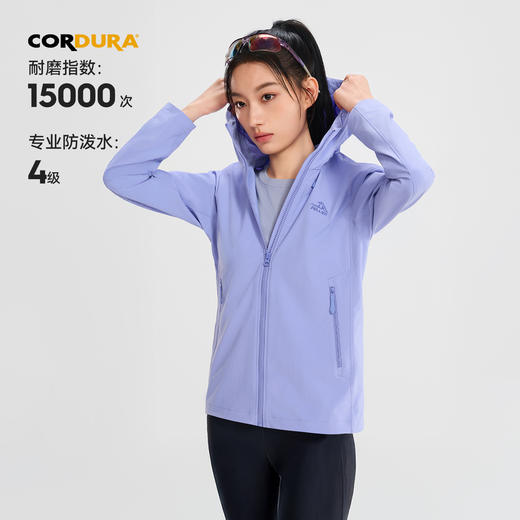【风盾P26】伯希和户外软壳衣女新款CORDURA轻量耐磨防风徒步冲锋衣 商品图1