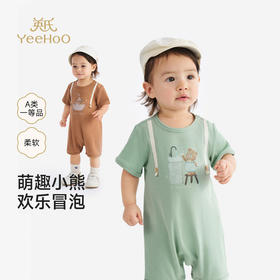 英氏婴儿衣服夏季男宝宝短袖连身衣卡通印花可爱薄款连体衣休闲