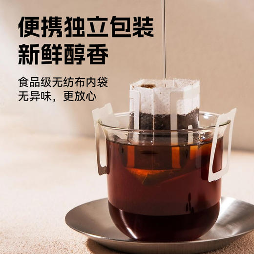 兴科挂耳式兴隆咖啡礼盒/海南伴手礼/海南老字号兴隆咖啡 商品图3