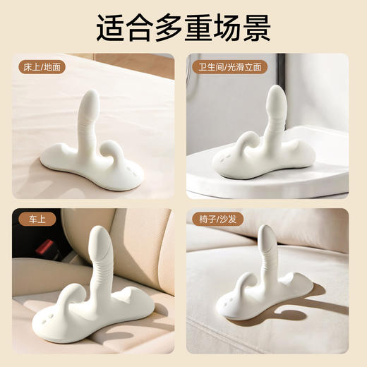 姬欲云悦垫震动棒 商品图2