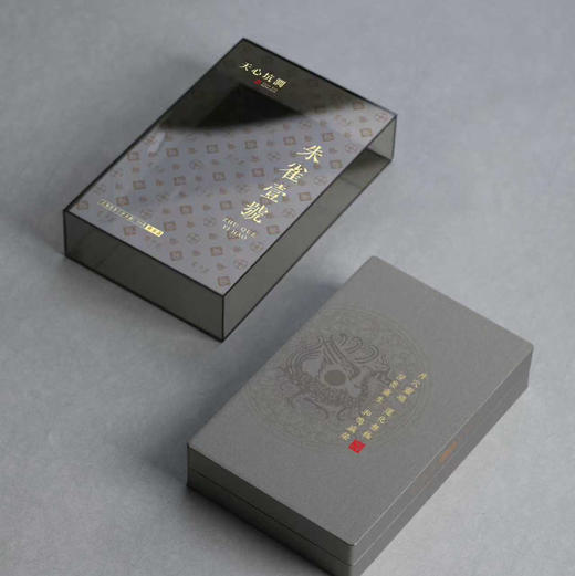 朱雀壹号【非卖品】 商品图0