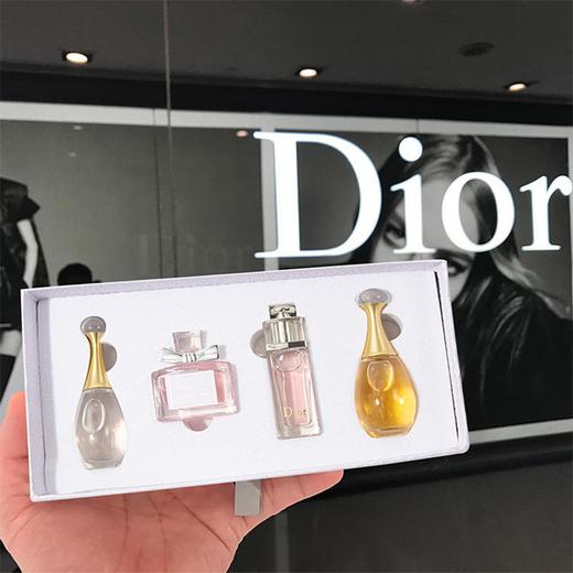 【送礼袋】迪奥Q版香水小样四件套礼盒蝴蝶结 5ml*4瓶 白盒  （甜心小姐+真我淡香+真我浓香+魅惑） 一般贸易 商品图4