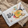 鲜香虾饼/黄油油条丨5分钟搞定早餐，虾饼用鱿鱼打底，虾肉含量≥60%；放心油条不加明矾。虾饼360g/袋，油条400g/袋⭐️顺丰快递 商品缩略图7