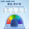 【儿童书包 | CAMS专利悬浮减负书包小学系列】悬浮减重系统，10斤书包变7斤，科学设计减重护脊，多层收纳分类放置，面料柔软易收纳耐磨防泼水，还有水杯固定扣，夜间反光条，出行更安全 商品缩略图8