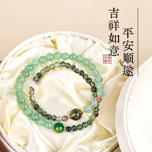 珠御在殿·福泽安康系列五行双圈手串 细腻温润 色正质纯 五行守护 喜乐平安 商品图2
