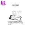 【中商原版】设计力创新（荣获义大利设计界最高荣誉「金圆规奖」）港台艺术原版 Roberto Verganti  商品缩略图4