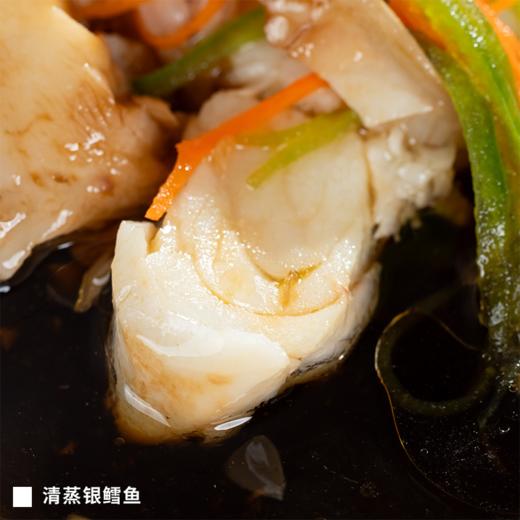 原切法国银鳕鱼排| 深海捕捞的银鳕鱼，肉质更鲜嫩细腻，营养丰富，可清蒸可香煎，因不同部位切分，大小厚度有差异，1片装/2片装可选⭐️顺丰快递 商品图5