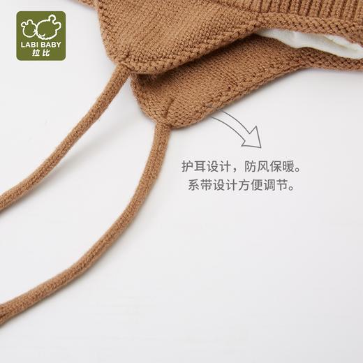 拉比配饰i5-4动物棉线帽LYDD103606 商品图7