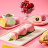 大董粉团  来自春天的邀请函   360g  冷冻品     樱桃、榴莲、抹茶三种口味  一盒尽享 商品缩略图0