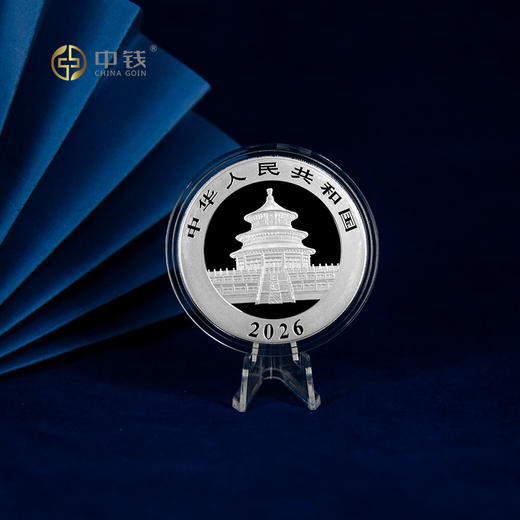 2026年熊猫铂金币  铂金猫3克30克100克 商品图2