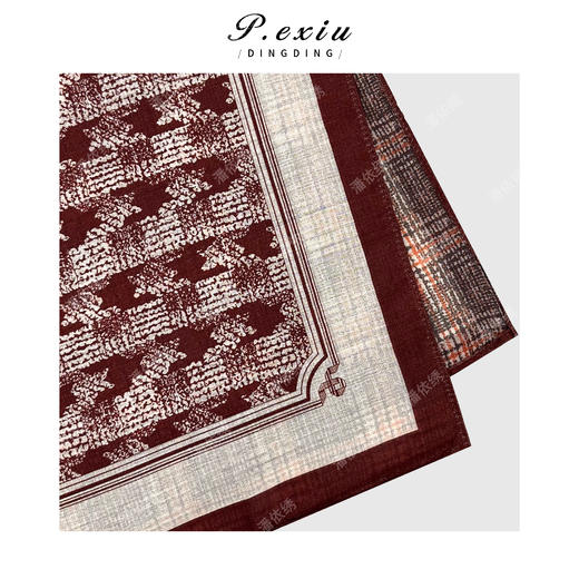 04-1潘依绣丁丁宠粉英伦风百搭印花装饰丝巾 SJ2520 商品图2