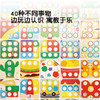 Pinwheel彩虹波波球，锻炼手眼协调，启蒙教具（2岁以上） 商品缩略图6