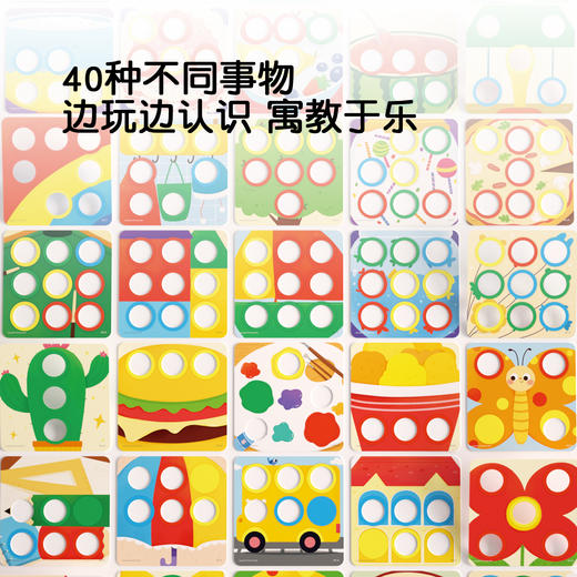 Pinwheel彩虹波波球，锻炼手眼协调，启蒙教具（2岁以上） 商品图6