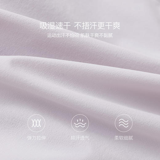 马克珍妮轻氧运动女童工装速干裤2026年春装新款560250 商品图4