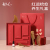 初心| 红运梳愈礼盒 商品缩略图0