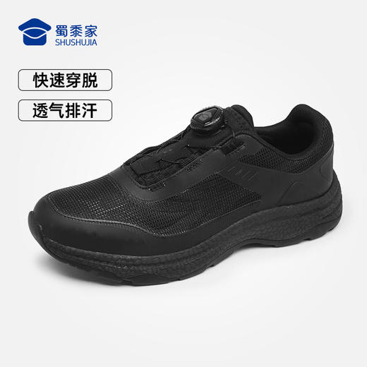 【巡航者快速穿脱户外运动鞋】户外训练跑鞋透气通勤休闲鞋男款减震畅跑鞋XY604 商品图8