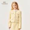 【英氏】【140-170】女童春秋小香风外套 商品缩略图6