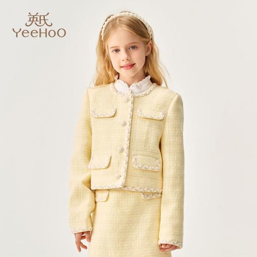 【英氏】【140-170】女童春秋小香风外套 商品图6