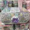 XM-DIY8851 DIY缤纷拼豆梦工坊 商品缩略图0