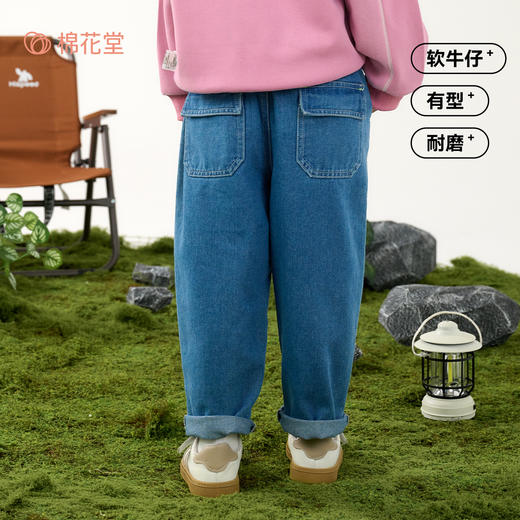 棉花堂春款户外潮趣风格线牛仔童装裤- FD61108 商品图1