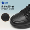 【远途者户外通勤鞋】轻量缓震牛皮皮鞋透气高弹训练男鞋XT606 商品缩略图2