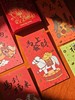 【天星潮玩店】天星小马团 马上有福红包套装 商品缩略图3