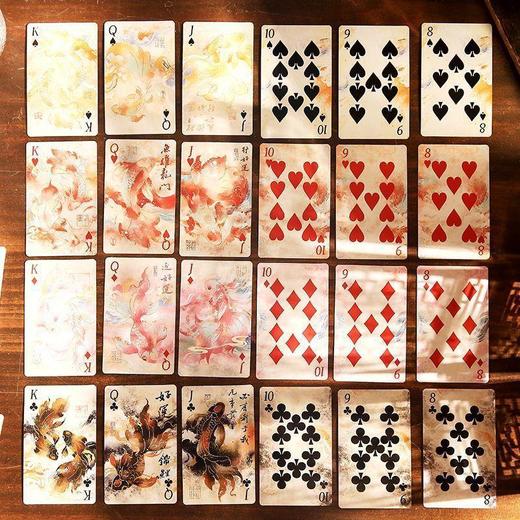 【中国风好运锦鲤扑克牌】国风家用游戏娱乐掼蛋扑克牌收藏 商品图1