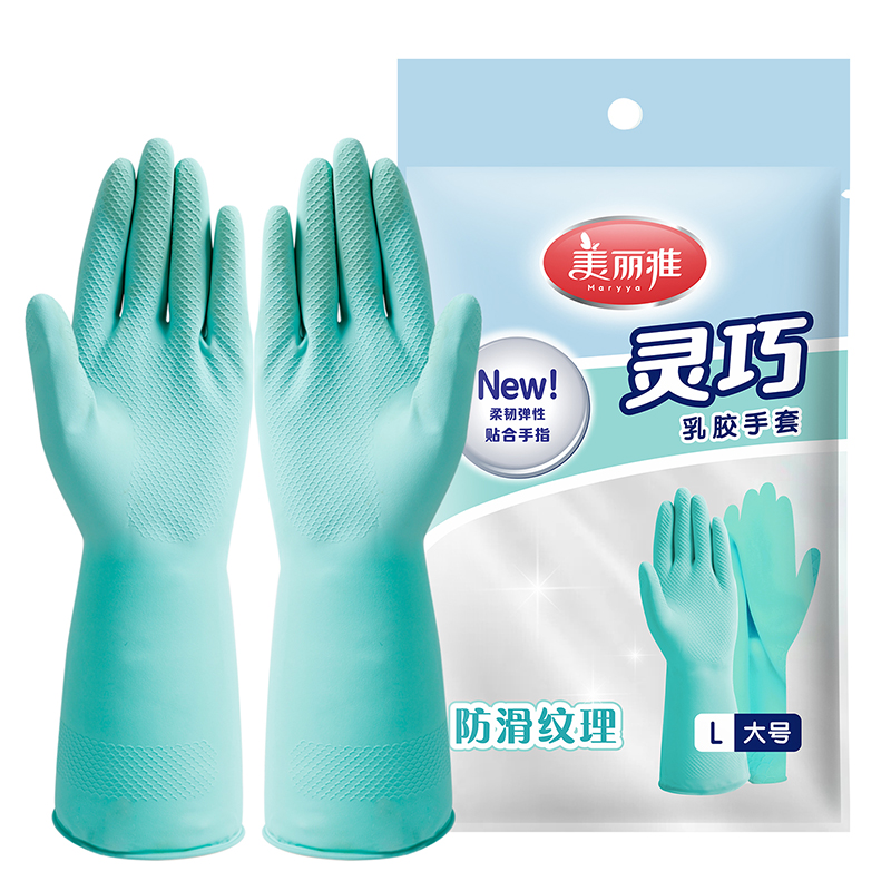 团购（星浩）美丽雅灵巧型手套(大号)