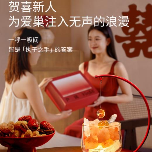 尹谜月亮灯扩香石香薰礼盒 商品图1