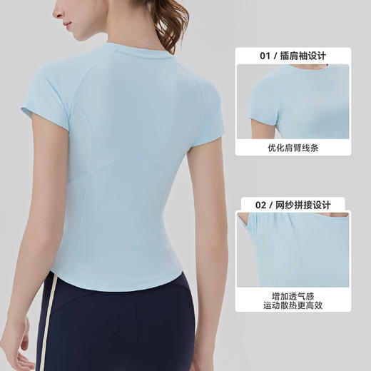 YOGACODE【火树银花系列】吸湿速干瑜伽短袖女凉感网纱透气健身上衣DWY116167 商品图1