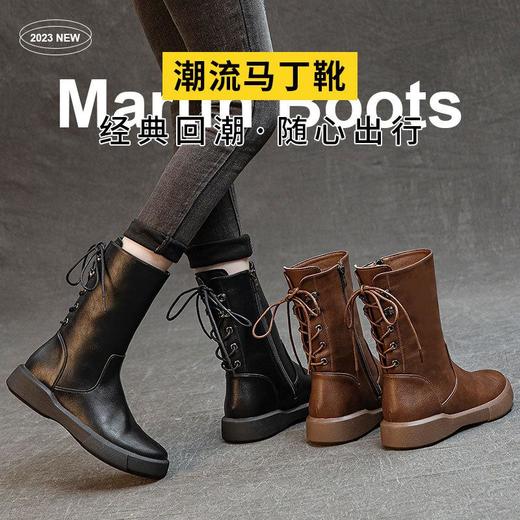 百搭复古秋冬季真皮马丁靴女款棕色粗跟厚底骑士靴子加绒保暖女靴 商品图0