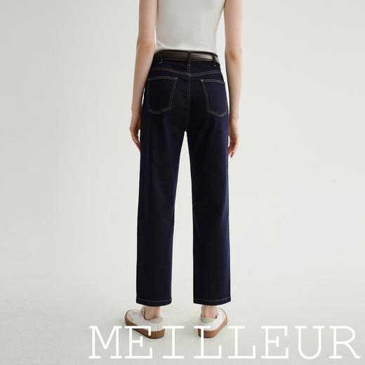 【商场同款】麦檬夏百搭实穿休闲牛仔裤5G4151271 商品图3