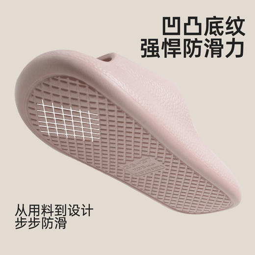 洁丽雅情侣居家凉拖鞋鞋男夏季浴室洗澡防滑防臭eva家居室内拖鞋 商品图3