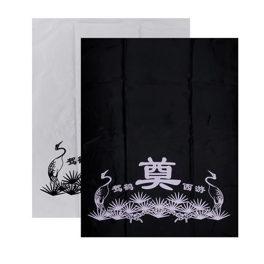 奠字灵堂布挽联对联桌布黑白桌布置白事祭祀 商品图3