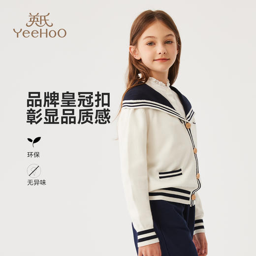 【英氏】【120-165】女童春秋学院海军风外套 商品图2