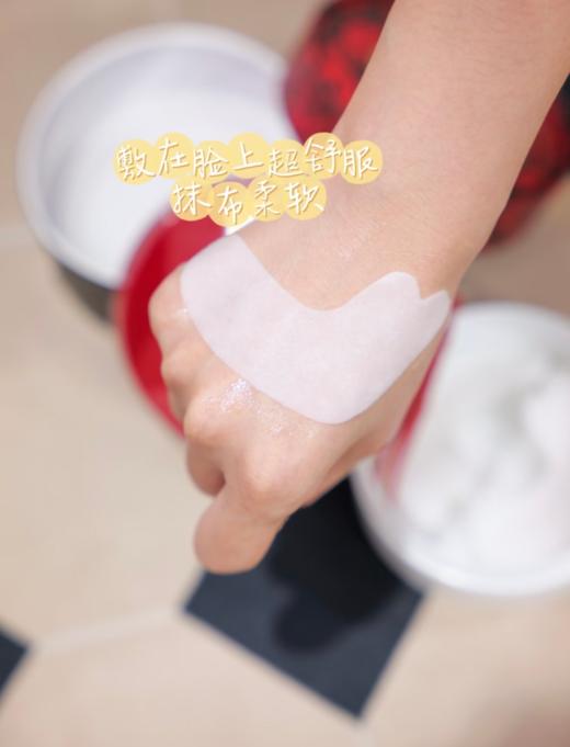 日本Spa treatment第四代红蛇毒眼膜exo蓝色蛇毒60枚 商品图3