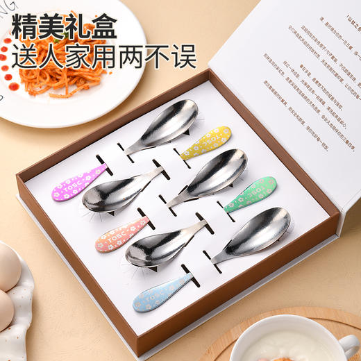 TOSC特可99.9%纯钛彩虹勺餐具套装便携礼盒装【HZ】 商品图0