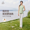 梵美人 F5376 长款背心 可拆卸胸垫 云糯柔感 商品缩略图3