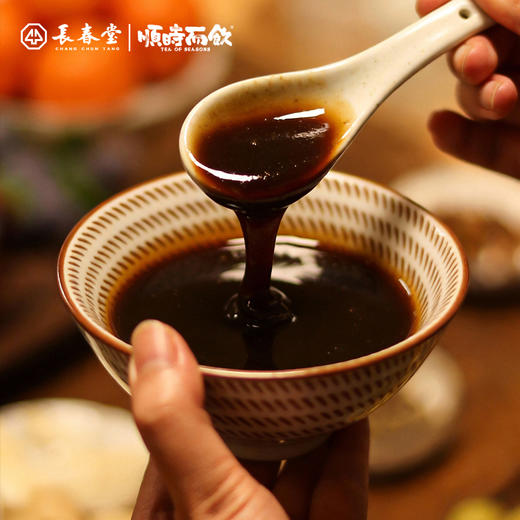 顺时而饮 |  阿胶玉容膏120g/盒（12支） 商品图1