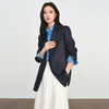 【严选】伊芙丽人字纹设计感宽松廓形西装外套女2026春季新款1H2911501 商品缩略图2