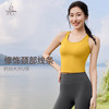 梵美人 F5375 瑜伽背心 一体固定胸垫 云糯柔感 商品缩略图2
