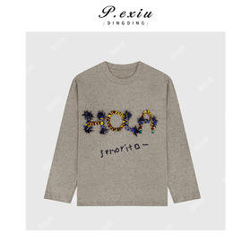 04-2潘依绣丁丁宠粉小众立体编织字母肌理感减龄圆领长袖T恤Q15468