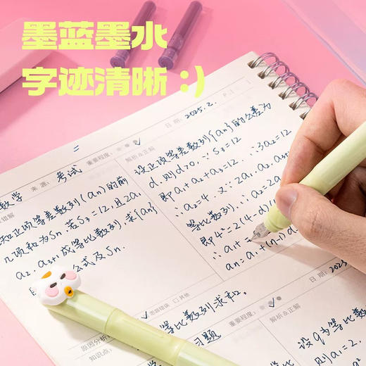 得力SF770学生钢笔/EF尖/晶蓝色 商品图4