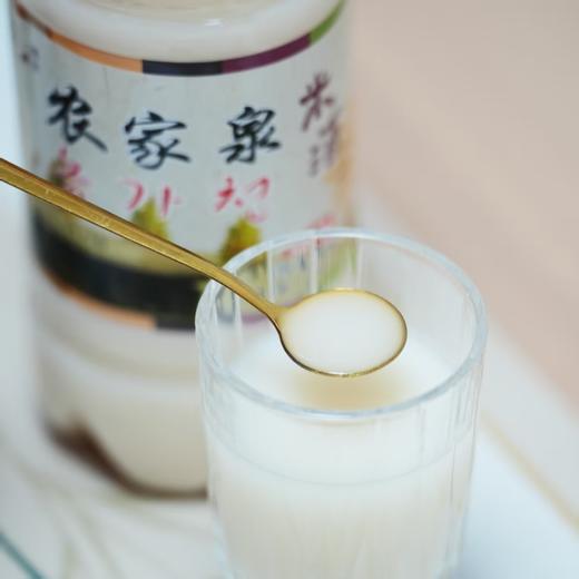 【年货节：主推款：4瓶糯米米酒+4瓶玉米米酒 送1桶5斤葡萄酒 且送一盒价值199元灵芝孢子粉】东北延边糯米&玉米米酒 养胃健脾、增进食欲 ，老少皆宜 一瓶1250ml 商品图0