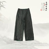 ³【南宋可双面穿舒适百搭直筒休闲裤】526239XN03-SD-NSSF 商品缩略图1