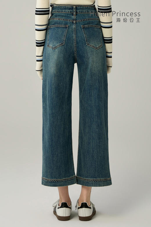 花纹阔腿牛仔裤 商品图2