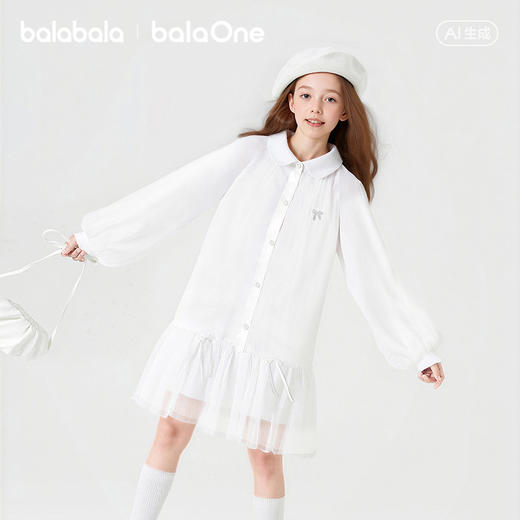 【balaOne】巴拉巴拉童装儿童连衣裙女童2026新款春装衬衫网纱裙 商品图1
