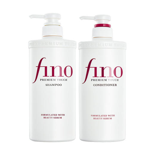 【保税】资生堂（SHISEIDO）芬浓fino洗发护发组合 洗发水/护发素550ml 商品图0
